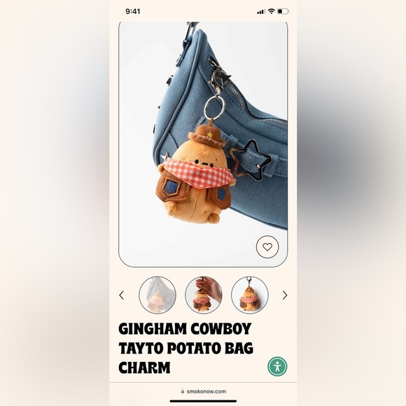 Smoko - Stuffed Potato Cowboy - Missing It’s Key Ring - Picture 7 of 8